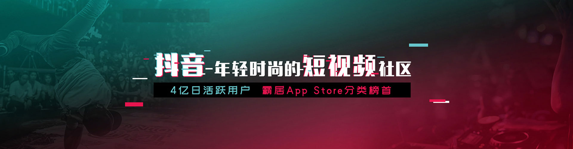 香港如何做sem